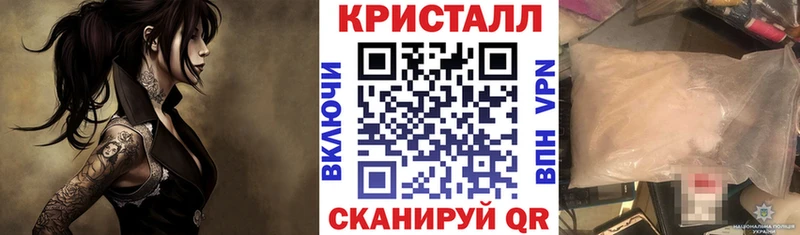 продажа наркотиков  Бикин  гидра как зайти  Amphetamine VHQ 