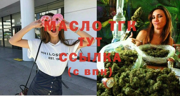 трава Белоозёрский