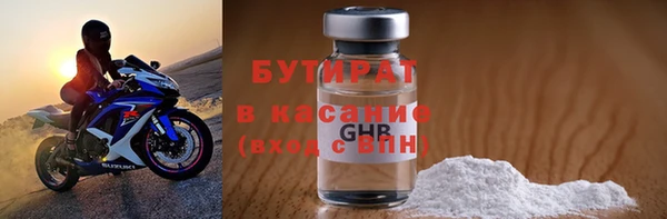 марки lsd Медвежьегорск