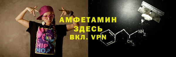 a pvp Медногорск