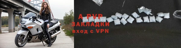 марки lsd Медвежьегорск