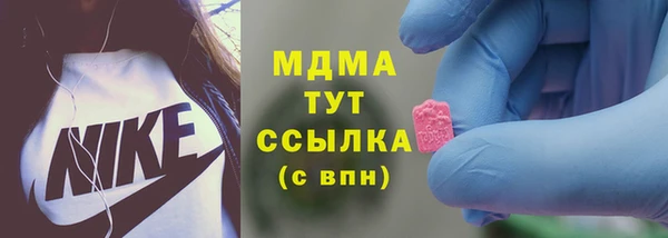 марки lsd Медвежьегорск