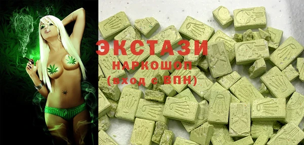 mdma Беломорск