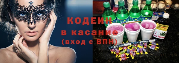 ECSTASY Дмитров