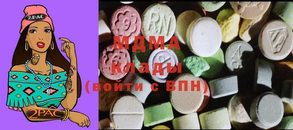 трава Белоозёрский