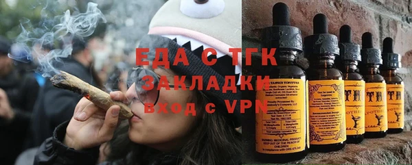 a pvp Медногорск