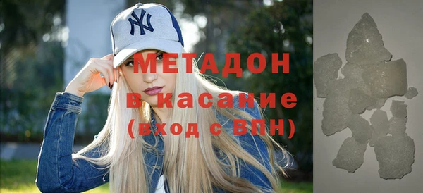 mdpv Мурманск
