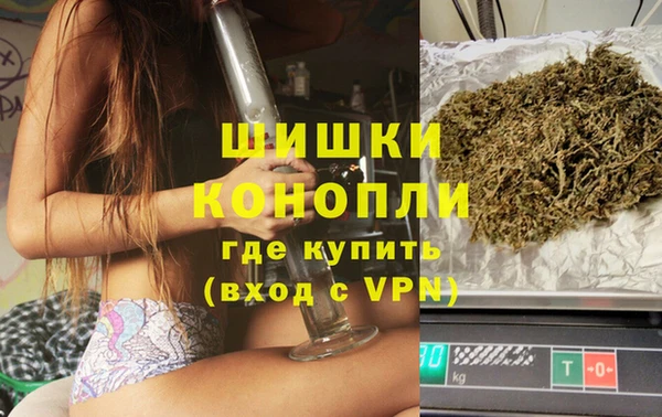 спиды Белокуриха